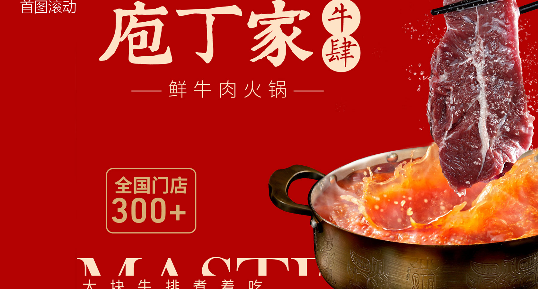 http://www.paodingj.com/storage/13515/banner/20170802/20170802114955_93667.jpg